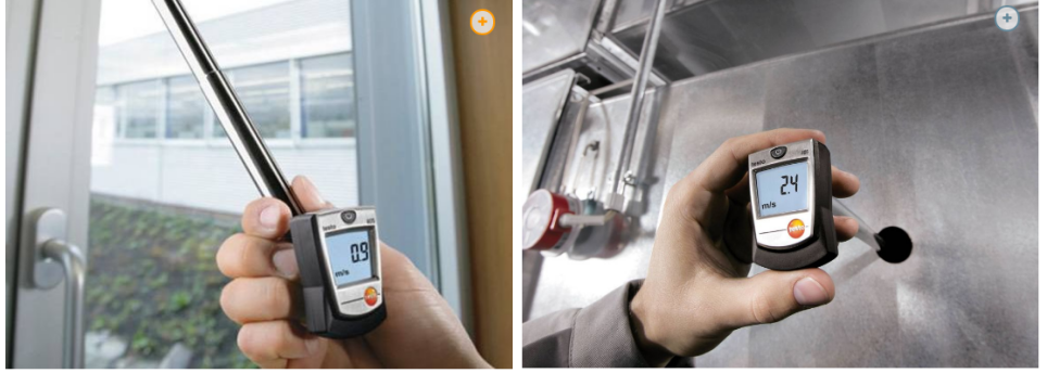 德國Testo 405-v1迷你熱線風速儀應(yīng)用