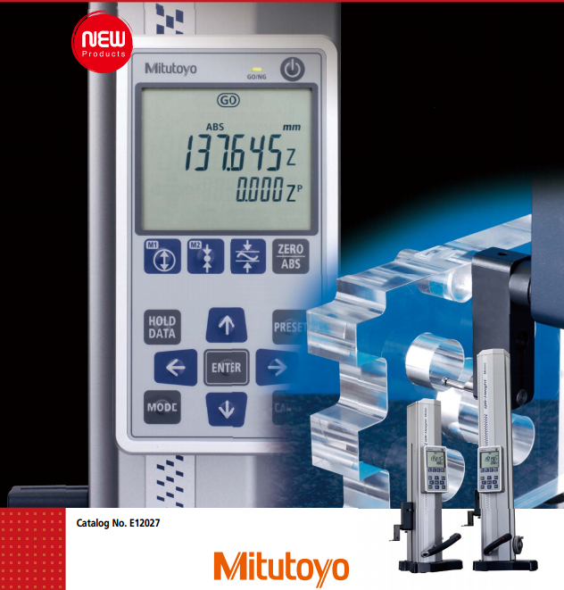 QM-Height5 18系列 — 高精度 ABSOLUTE 數(shù)顯測高儀