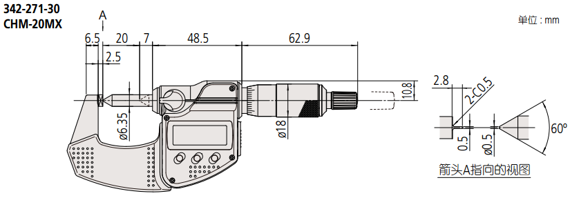 日本三豐壓接高度千分尺342, 142, 112 系列尺寸
