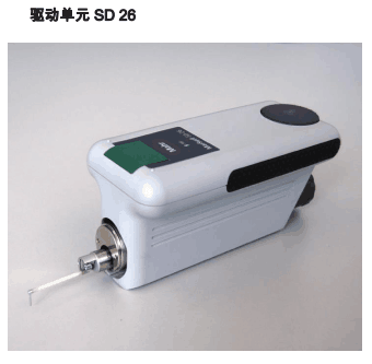驅(qū)動(dòng)單元SD 26 