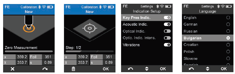 的Fischer用戶界面