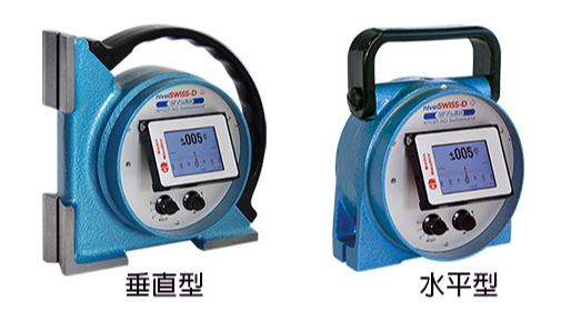 原產(chǎn)瑞士WYLER niveISWISS-D數(shù)字水平儀