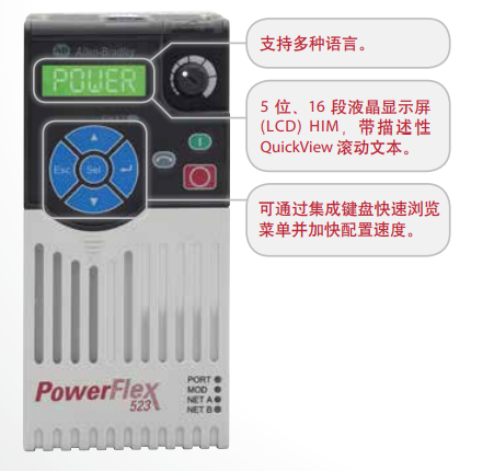 支持多種語(yǔ)言