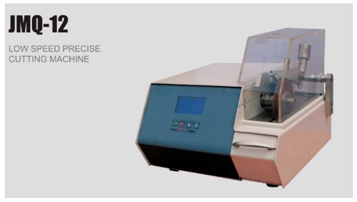 上海切割機JMQ-12型低速金相精密切割機